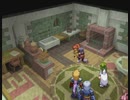テイルズシリーズをやりたくて【TALES OF DESTINY】part43