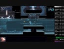 メトロイドドレッドRTA【バグ無し】【1時間45分切り】part1