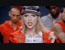 ○Shake It Off