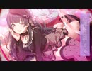 [MAD]黛 冬優子《SOS》