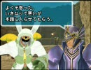 レッツダンスについて考えてみた：アンケート付き