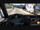 Euro Truck Simulator2実況【ユーロトラックシミュレーター2】（オリキャラゆっくり）