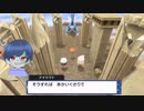 【ネタバレ有】ポケットモンスターブリリアントダイヤモンドPart？