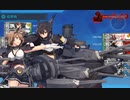 【艦これ】 第二次サーモン海戦 ゲージ破壊（2022年二月作戦）