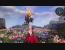[テイルズオブアライズ]第30回(30-1) 自然を統べるもの