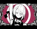 ねぇ、どろどろさん -cover【Ako_*】