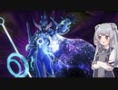 【遊戯王マスターデュエル】列車デッキで気持ちよくなりたい六花ちゃん #5【小春六花実況プレイ】