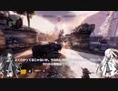 【Titanfall2】 #2 アリミリ パイvsパイ 【CoeFont実況】