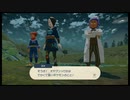 ＃３【Pokemon Legends アルセウス】初めてオヤブンと戦ってみたりみなかったり