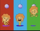 【作業用BGM】Disco Bear Intro song