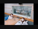 やくならマグカップも～織部学園放送室～　第16回　2021年04月24日放送