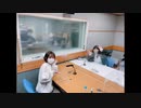 やくならマグカップも～織部学園放送室～　第17回　2021年05月01日放送
