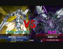 【ゆっくり＋VOICEROID実況】ブラマジドラグマvs電脳堺【遊戯王マスターデュエル】