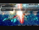 [MHRise] モンハンライズでまったり狩ろうよ！ 第82回 -3/3