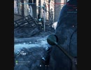 【BF5】刺突爆雷が決まったと思いきや…【バトルフィールド５】