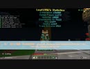 Minecraft(Nintendo Switch) Bedrock Edition Ver. 1.18.2 The Hive - Deathrun 2022/01/30