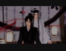 【魔道祖師MMD】神っぽいな