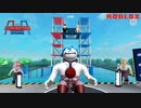 王再降臨！知力、体力、発想力！己の全てで掴み取れ！Elimination Tower【 ROBLOX】【ゲーム実況】