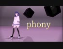 【MMD】フォニイ【Vroid】
