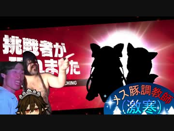 メス豚調教師(激寒).RimWorld.21