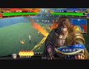 【三国志大戦】相変わらずな双無さん　(司空)レベル372