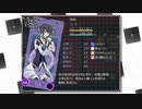 【鍵の国のアリス】実況プレイpart27【ごーぐる】