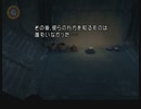 テイルズシリーズをやりたくて【TALES OF DESTINY】part44