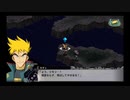 スパロボ初心者のＸ(実況)　part113