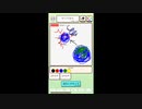 【お絵描きの時間ですよ】リアル血族なら相手の伝えたいことわかるよね？【実況プレイ】
