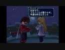 テイルズオブシンフォニアを初見実況プレイ part 69
