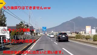 #001 V-Strom250 自己紹介【モトブログ】