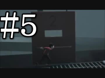 【INSIDE】このエリアの死因は結局何？ Part5
