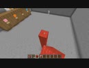 【マイクラオーダー建築】迷建築士ゾムの”芸術”、込めた想いは届くのか！？