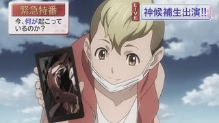 動画