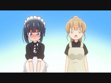 スローループ 第4話「はずかしくないんですか？」