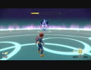 ポケモンレジェンズ アルセウス 裏ボス アルセウス戦