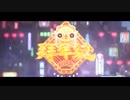 【2022哔哩哔哩拜年纪】