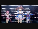 【ウマ娘】うまぴょい伝説　（ヒシアケボノセンターシリーズ・15）※両サイドのキャラとの身長差：40cm