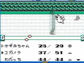 【もんすたあ★レース実況プレイ】すーぱーとっしんどどど Part14【涼夏亭れげ部】