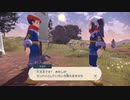【実況】実況デビューがダイパリメイクだった人がやってみるポケモンレジェンズ第三回