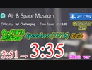 航空宇宙チャレンジグリッチverをゆっくり実況で解説してみた