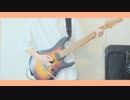 【ギター】ねねねねねねねね!大爆走　弾いてみた　【桃鈴ねね】