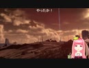 せっかく倒したのに茜…