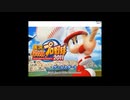 実況パワフルプロ野球2011 OP 【ready,steady,go】