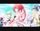 「アスタロア」（歌：鈴木このみ）