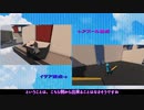 【ツイステ偽実況】ボドゲ部ふにゃふにゃ道中03【HFF】