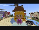 【minecraft】東方Project 洩矢諏訪子の作り方