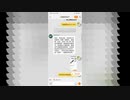 淘宝（aliexpress）买到假货（偽物RTLSDR買う）后的维权记录，以及曝光黑心商家
