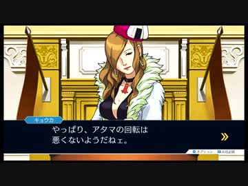 【逆転裁判】真実を証明する知恵比べ！(19)【実況】