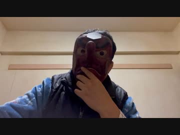 天狗「コロナのまとめ」後編　　コロナ騒ぎの目的